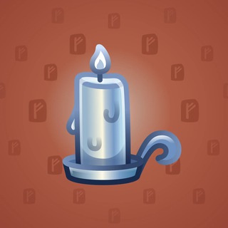 Eternal Candle #4217