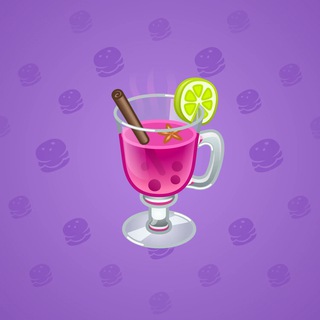 Spiced Wine #78962