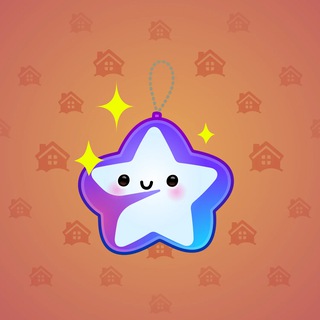 Hanging Star #29860