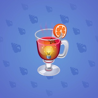 Spiced Wine #77809