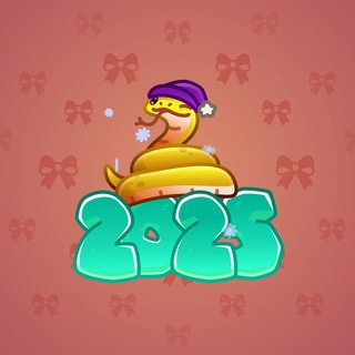 Lunar Snake #110059