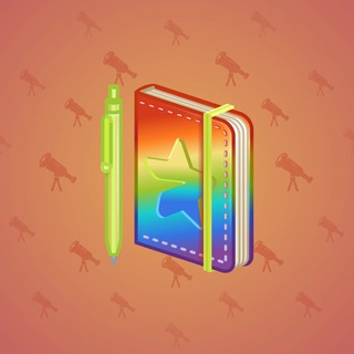 Star Notepad #65040