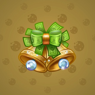 Jingle Bells #46421