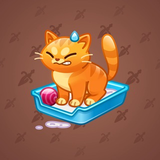 Litter Box