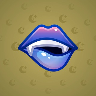 Sharp Tongue #5653