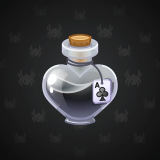 Love Potion #1556