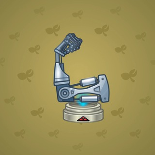 Mighty Arm #1475