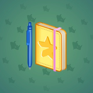 Star Notepad #33838