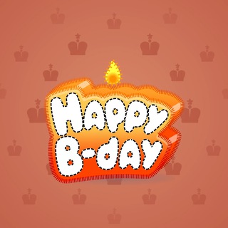 B-Day Candle #163962