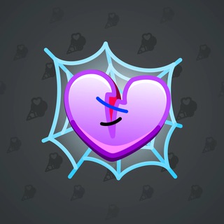 Trapped Heart #3162