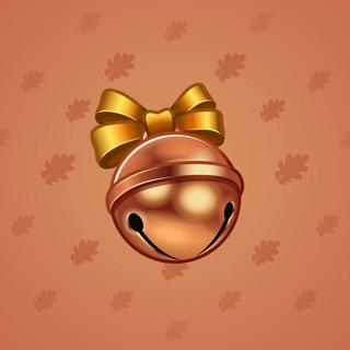 Sleigh Bell #5957