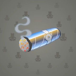 Vintage Cigar #18407