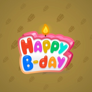 B-Day Candle #248132
