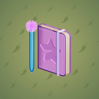 Star Notepad #37126