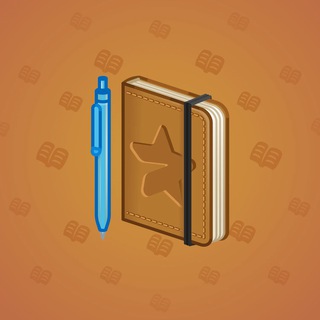 Star Notepad #48490