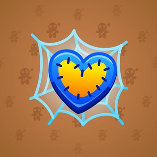 Trapped Heart #13131