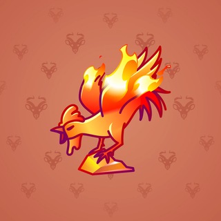 Rare Bird #9704