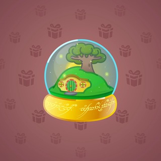 Snow Globe #11618