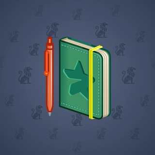 Star Notepad #29761