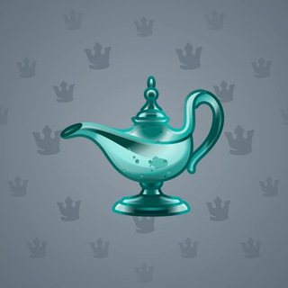 Genie Lamp #836