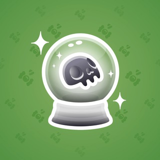Crystal Ball #491