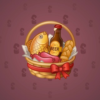 Spring Basket #98369