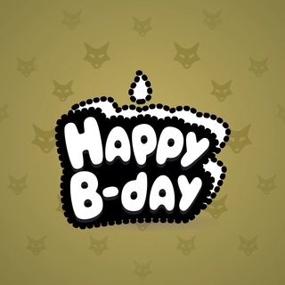 B-Day Candle #216674