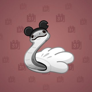 Pet Snake #45199