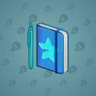 Star Notepad #4555