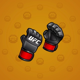 UFC Strike #55995
