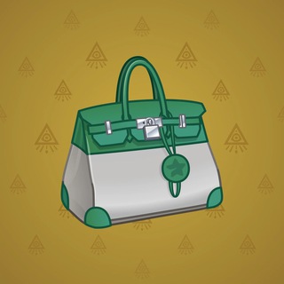 Loot Bag #10910