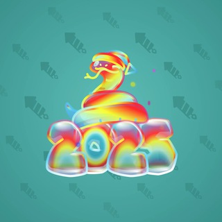 Lunar Snake #139308