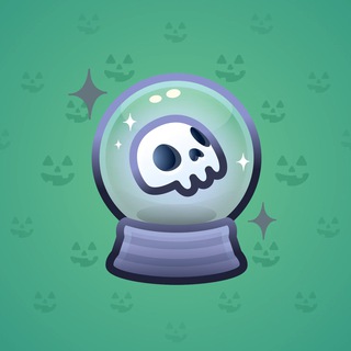 Crystal Ball #3444
