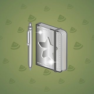 Star Notepad #25884