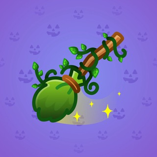 Flying Broom #10627