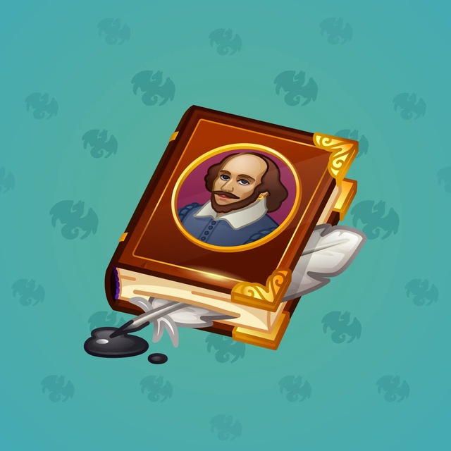 NFT-подарок Timeless Book Shakespeare
