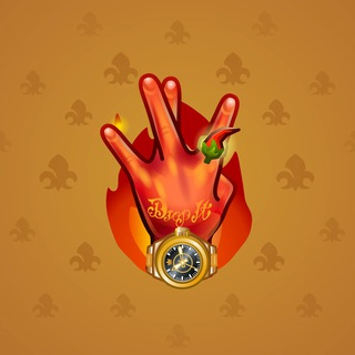 Westside Sign #2991
