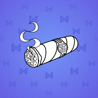 Vintage Cigar #15304