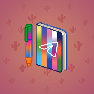Star Notepad #21791