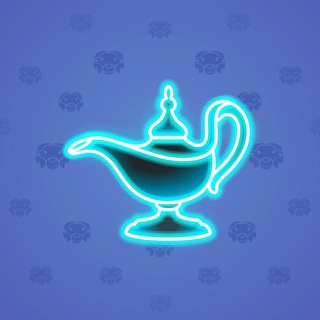 Genie Lamp #5593