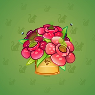 Lush Bouquet #32375
