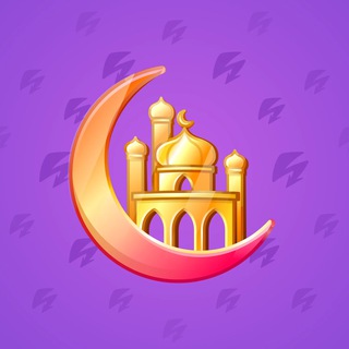 Faith Amulet #57734