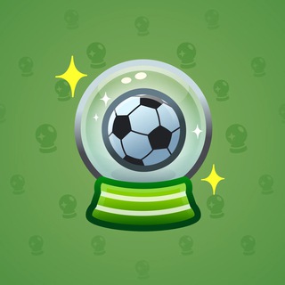 Crystal Ball #20748