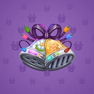 Jingle Bells #530