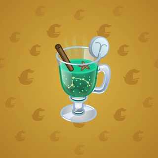 Spiced Wine #66992