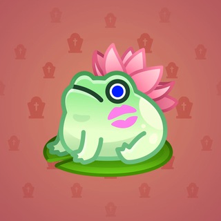 Kissed Frog #10474