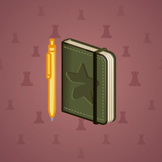 Star Notepad #8440
