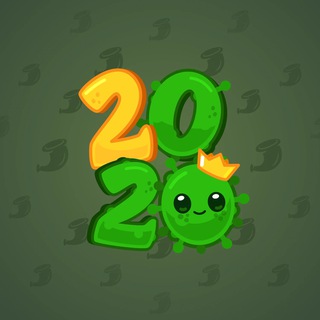 Big Year #17118