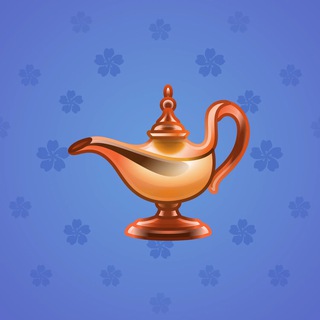 Genie Lamp #2700