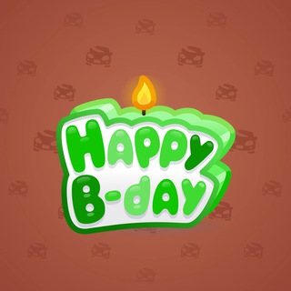 B-Day Candle #204942